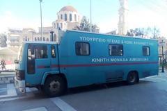 Aιμοδοσία στη Ν. Αγχίαλο