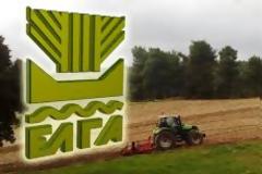 ΕΛΓΑ: Προχωρά σε προσλήψεις 200 ατόμων