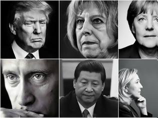 Φωτογραφία για Τραμπ, Κίνα, Ευρώπη: Γιατί το 2017 είναι αδύνατον να προβλεφθεί