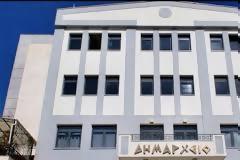 Ένταξη του Κέντρου Κοινότητας, του Κοινωνικού Παντοπωλείου και του Κοινωνικού Φαρμακείου Δήμου Ηγουμενίτσας