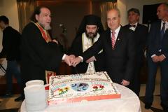 Εκδήλωση Κοπής Πρωτοχρονιάτικης Βασιλόπιτας της ΕΑΑΑ Λάρισας