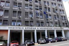 Ασφαλιστικό: «Βόμβα» παρά τις αλλαγές