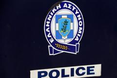 Οι κρίσεις των αστυνομικών διευθυντών της Ελληνικής Αστυνομίας