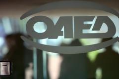 Από σήμερα και μόνο ηλεκτρονικά οι αιτήσεις για 24.251 θέσεις εργασίας στους δήμους