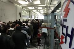 Πάγωμα χρεών από τη ΔΕΗ