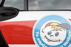 Στο εξωτερικό εντοπίστηκε η 15χρονη Λάουρα που εξαφανίστηκε από τη Χαλκιδική