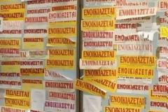 Θα πάθετε ΣΟΚ: Δείτε πώς παρέδωσαν το σπίτι που νοίκιαζαν στη Θεσσαλονίκη!