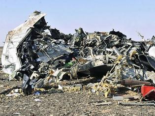 Φωτογραφία για Η αεροπορική τραγωδία στα Λευκά Όρη που στοίχισε την ζωή 42 ανθρώπων