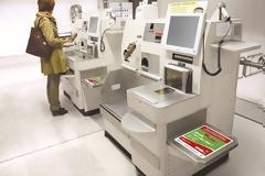 Το ρομπότ που πήρε τη δουλειά μου!