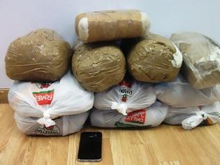 Φωτογραφία για Συνελήφθησαν 2 Αλβανοί για κατοχή και διακίνηση ναρκωτικών -  Kατασχέθηκαν 11 κιλά κάνναβης [photo]
