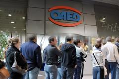 Με ανεργία στο κόκκινο έκλεισε το 2016 για τη Θεσσαλία