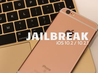 Φωτογραφία για Και όμως υπάρχει δυνατότητα jailbreak στο ios 10.2.1 παρά τις διορθώσεις της Apple