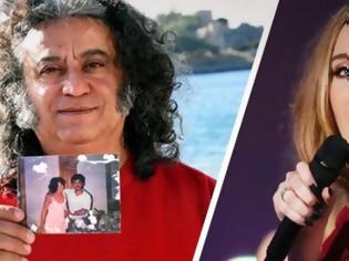Φωτογραφία για Τούρκος τραγουδιστής ισχυρίζεται ότι είναι ο πατέρας της Αντέλ