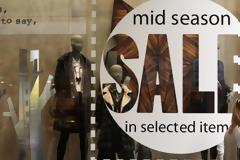 Μέχρι τις 22 Μαρτίου οι αποφάσεις για τις ενδιάμεσες εκπτώσεις