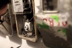 ΚΑΤΑΓΓΕΛΙΑ ΑΝΑΓΝΩΣΤΗ: 