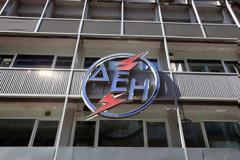 Σε οριακό σημείο το ηλεκτρικό σύστημα της χώρας