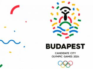 Φωτογραφία για Δεν θέλουν οι Ούγγροι τους Ολυμπιακούς Αγώνες