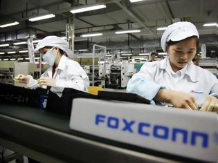 Φωτογραφία για Ακόμα και η κινεζική Foxconn φτιάχνει εργοστάσιο στις ΗΠΑ
