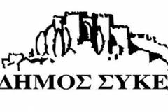 Νέα περιστατικά διαρρήξεων και δολιοφθορών στο δήμο Νεάπολης-Συκεών