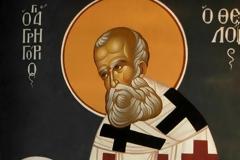 25 Ιανουαρίου: Ποιοι γιορτάζουν σήμερα