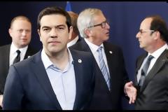 Τελεσίγραφο δανειστών: 