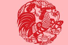 Το ΚΠΙΣΝ γιορτάζει την Κινέζικη Πρωτοχρονιά!