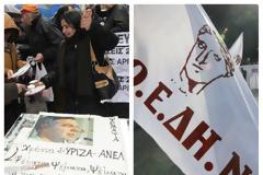 Μαξίμου: “‘Πόρτα” στους εργαζόμενους των δημόσιων νοσοκομείων