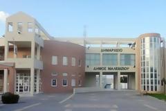 Και στον Δήμο Μαλεβιζίου το πρόγραμμα Κοινωφελούς Εργασίας του ΟΑΕΔ