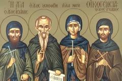 26 Ιανουαρίου: Εορτή του Αγίου Ξενοφώντος