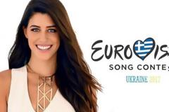 Απίστευτο! Έχει συμβεί μόνο μία φορά ακόμα, τη χρονιά που κέρδισε η Έλενα Παπαρίζου!