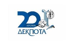 Εγγραφή εθελοντών δοτών μυελού των οστών προς ενίσχυση της Τράπεζας