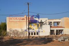 Κλιμάκιο του ΓΕΑ στο Γυμνάσιο Κάσου μετά απο εντολή του ΑΝΥΕΘΑ, Δ. Βίτσα