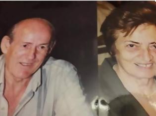 Φωτογραφία για Πάτρα: Με διαφορά λίγων ωρών πέθανε ο θείος και η θεία της Βούλας Πατουλίδου - Συγκίνηση για τον Γεώργιο και την Άννα Ντουφεξή