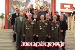 Η τάξη ΄83 της ΣΣΕ και ο συμμαθητές τους Στρατηγοί!