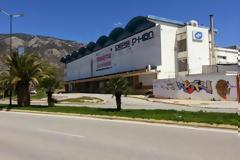 Το εργοστάσιο της Pepsico HBH και ο άφαντος αγοραστής