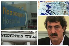 Επιλεκτική κριτική Πολάκη για τα χρέη του ΕΣΥ