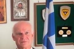 Ανακοίνωση του Προέδρου της ΕΑΑΣ Ευάγγελου Δανιά