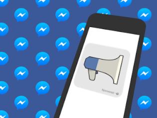 Φωτογραφία για Facebook Messenger: Ξεκίνησαν οι δοκιμές για εμφάνιση διαφημίσεων και σε αυτή την πλατφόρμα