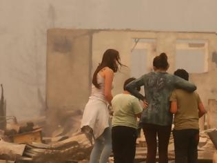 Φωτογραφία για Μια ολόκληρη πόλη χάθηκε στις φλόγες στη Χιλή