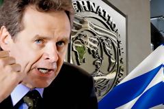 ΔΝΤ: ΕΞΑΙΡΕΤΙΚΑ ΜΗ ΒΙΩΣΙΜΟ ΤΟ ΕΛΛΗΝΙΚΟ ΧΡΕΟΣ