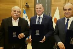ΔΙΑΚΗΡΥΞΗ ΣΥΝΕΡΓΑΣΙΑΣ ΤΩΝ ΚΟΙΝΟΒΟΥΛΙΩΝ ΕΛΛΑΔΟΣ-ΚΥΠΡΟΥ-ΙΣΡΑΗΛ