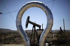 Ιρλανδία: Η πρώτη χώρα στον κόσμο που σταματά πλήρως τις επενδύσεις στα ορυκτά καύσιμα