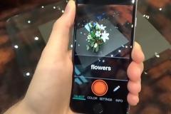 Aipoly Vision: Μια εφαρμογή για τυφλούς η με προβλήματα στην όραση