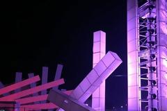 Στην Πάφο σήμερα 40 εκπρόσωποι από Πολιτιστικές Πρωτεύουσες της Ευρώπης