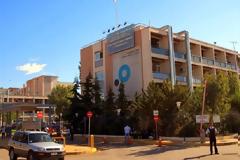 «Στενάζει» το Γενικό Κρατικό Νοσοκομείο «Γ.Γεννηματάς» από ελλείψεις σε φάρμακα και υλικά