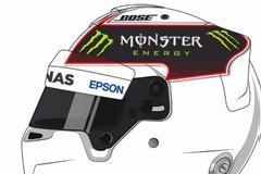 ΣΧΕΔΙΑΖΟΝΤΑΣ ΤΟ ΚΡΑΝΟΣ ΤΟΥ HAMILTON!