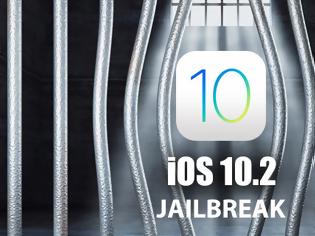 Φωτογραφία για Το jailbreak στο ios 10.2 επιτέλους για όλες τις συσκευές