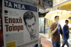 Κανονικά θα κυκλοφορήσουν αύριο ΤΑ ΝΕΑ