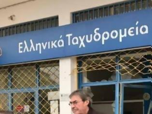 Φωτογραφία για Ληστές μπούκαραν με τζιπ στα ΕΛΤΑ στη Μαυροθάλασσα Σερρών και άρπαξαν το χρηματοκιβώτιο