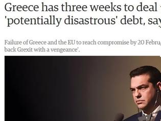 Φωτογραφία για Guardian: Η Ελλάδα έχει τρεις εβδομάδες να αντιμετωπίσει το «πιθανά καταστροφικό» χρέος